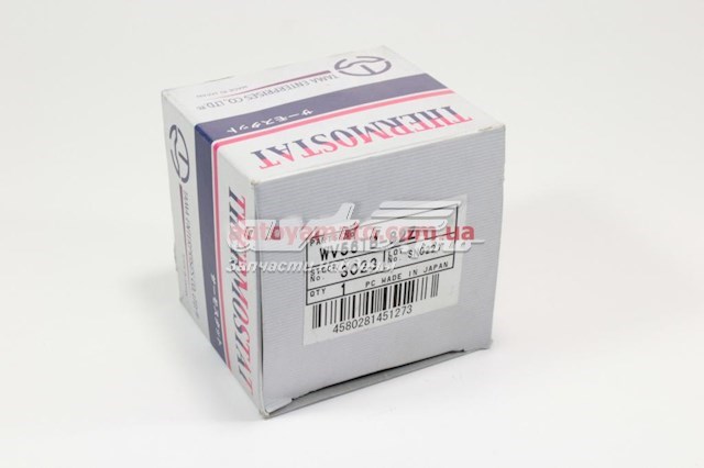 Termostato TAMA WV56TB82