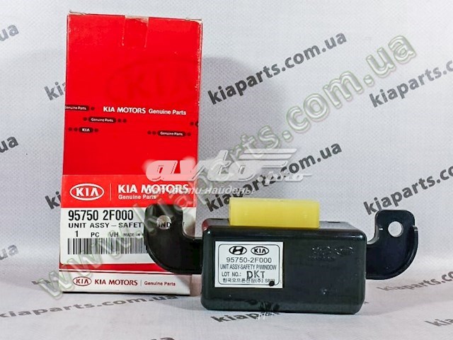 Bloque confort KIA Cerato (LD)