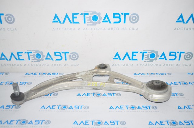 545015AA0B Nissan/Infiniti Brazo inferior izquierdo de la suspensión delantera