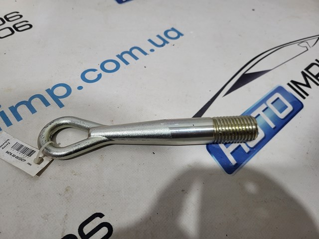 Gancho de remolcado 4max 047630003347P precio, desde 28,40 EUR