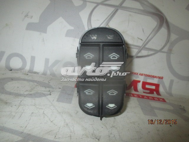 2M5T14A132DE Ford unidad de control elevalunas delantera izquierda