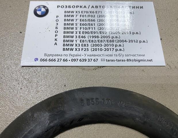 Caja de muelle, Eje delantero, arriba para BMW X3 (F25)