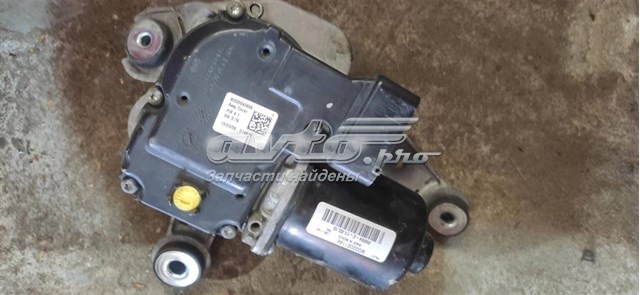 DS7317504AG Ford 