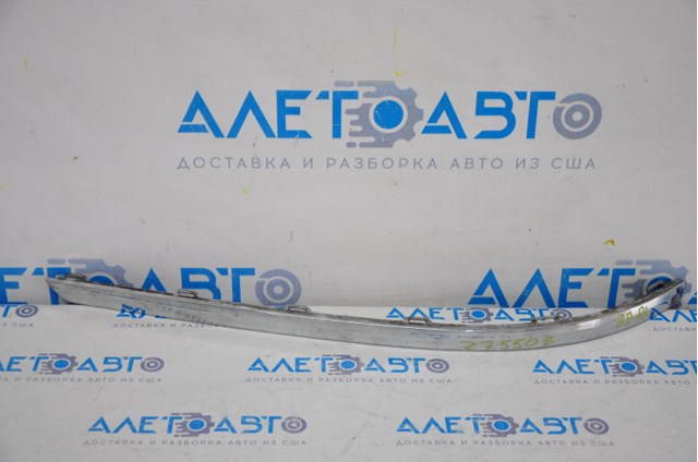 Comprar 5618534592ZZ VAG Moldura de parachoques trasero izquierdo