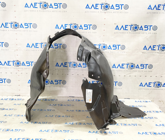 Comprar FP5036387 FPS Guardalodos interior izquierdo, guardafango delantero