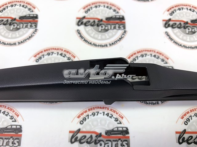 Comprar LR064430 Land Rover Limpiaparabrisas traseros