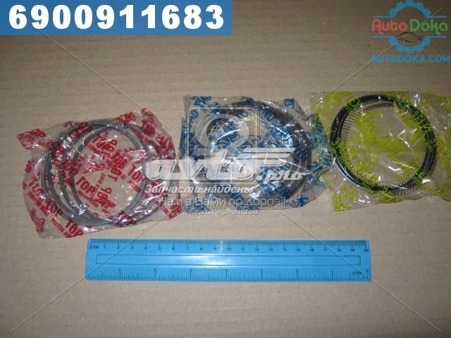 Juego de anillos de pistón, motor, STD Parts-Mall HCIC096S precio, desde 27,03 EUR