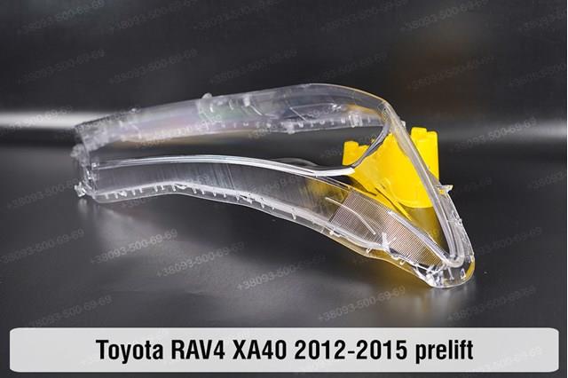 Comprar 8113042540 Toyota Faro derecho