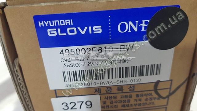 495002E810 Hyundai/Kia