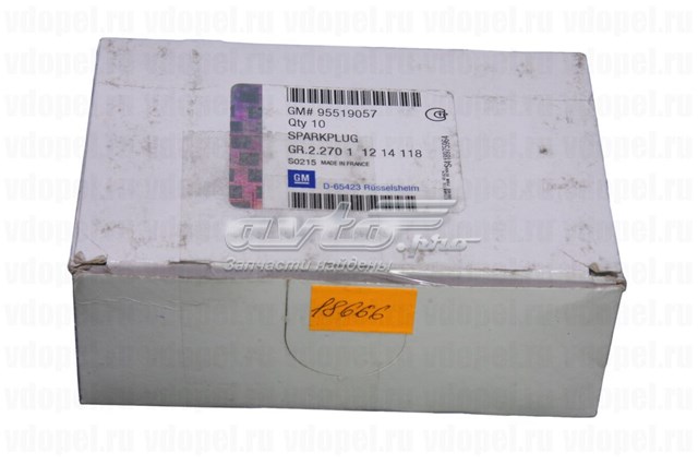 Tapa cubre gancho de remolque para parachoques delantera General Motors 95519057 precio, desde 7,41 EUR
