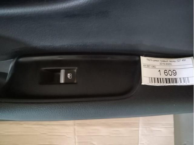 Guarnecido interior de puerta delantera derecha VAG 4M0867104BWFA precio, desde 1376,24 EUR