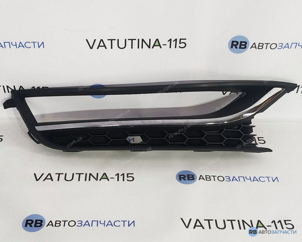 Rejilla derecha del parachoques delantero FPS FP7439924 precio, desde 37,13 EUR