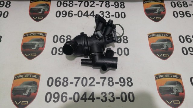 Caja termostato Land Rover LR073694