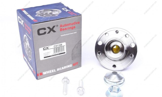 CX1105 CX/Complex Cubo delantero