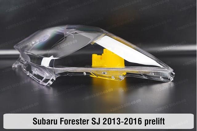 Comprar 84002SG030 Subaru Faro delantero izquierdo