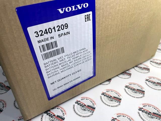 Batería de arranque Volvo 32401209 precio, desde 158,06 EUR