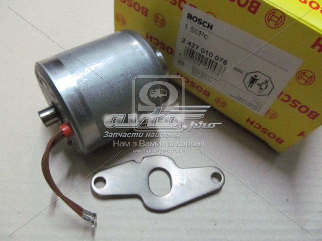 2427010076 Bosch