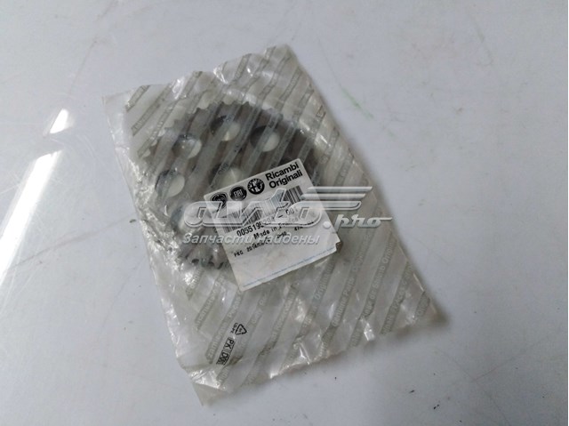 Ajustador árbol de levas  Fiat/Alfa/Lancia 55195294 precio, desde 18,64 EUR