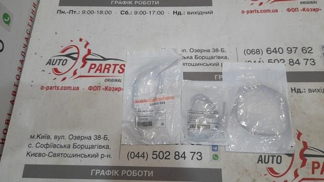 727166PA0A Nissan/Infiniti 