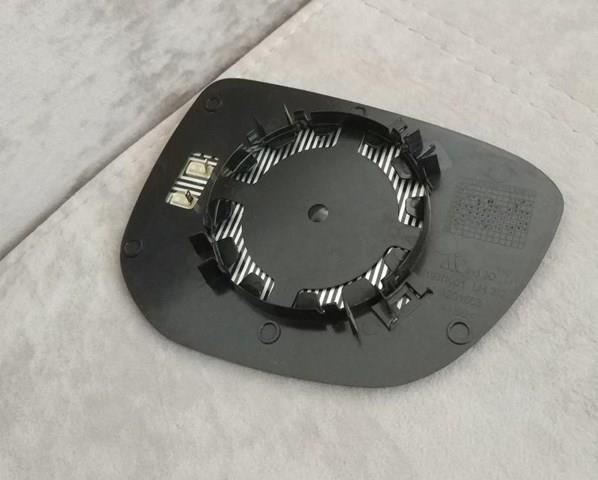 Cristal de espejo retrovisor derecho 51967K01 Peugeot/Citroen