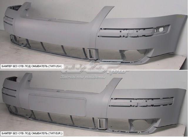 Parachoques FPS FP9539904