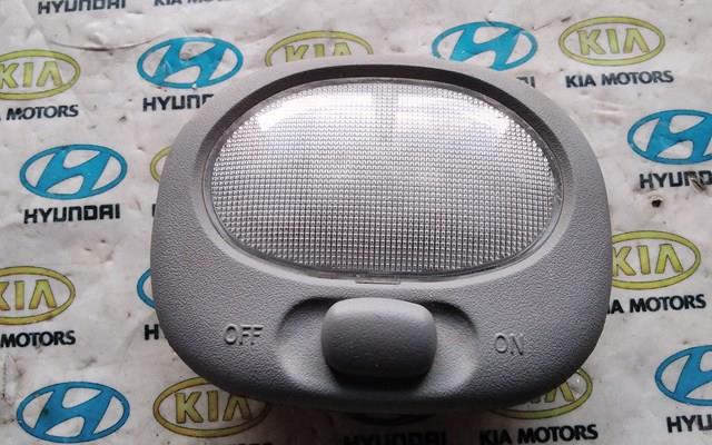  Hyundai/Kia 9262029610