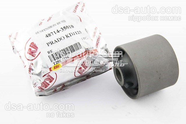 Comprar T25KJ215 RBI Buje del brazo longitudinal superior trasero