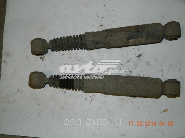 Amortiguador trasero PEUGEOT 5206S6