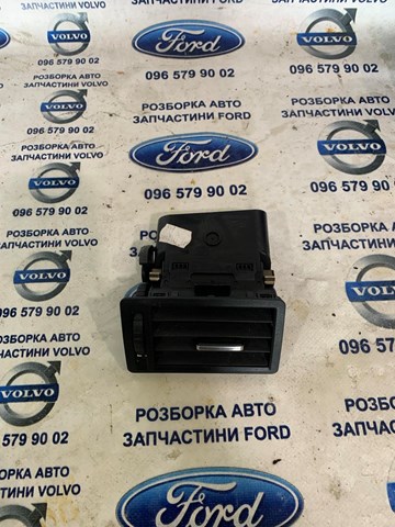 Rejilla aireadora de salpicadero para Ford C-Max 