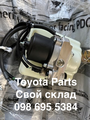 4891060032 Toyota bomba de compresor de suspensión neumática