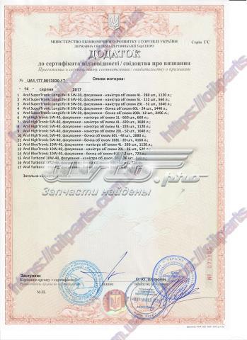 14954B Aral Aceite
