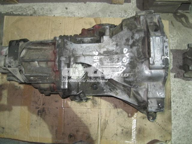 012300047GX VAG caja de cambios mecánica, completa