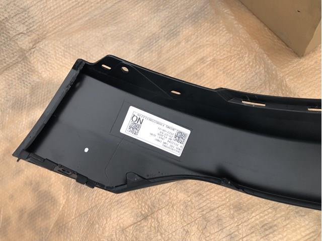 Alerón delantero 86512R2000 Hyundai/Kia
