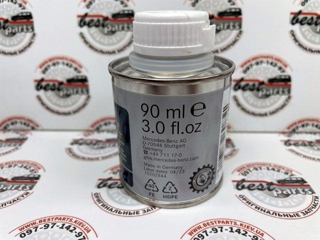 A000989304509 Mercedes 