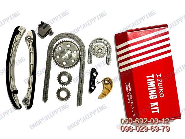 Tensor de cadena de distribución Mazda CX-7 SUV (ER) (2006 - 2009) precio, desde  