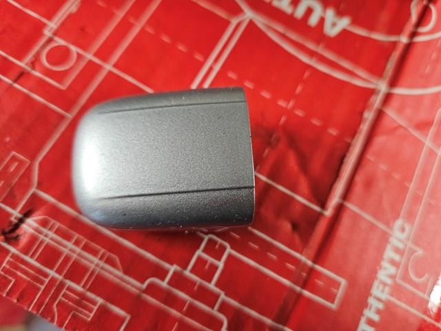 Comprar 9634767577 Peugeot/Citroen 