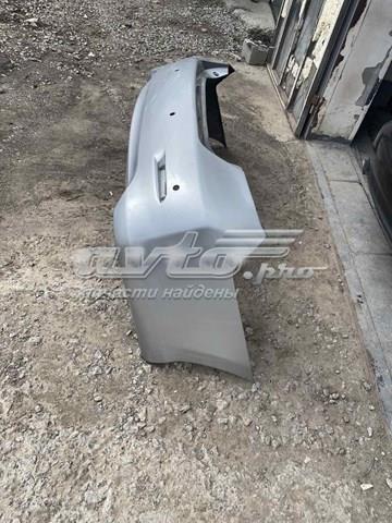 Comprar FP7031950 FPS Parachoques