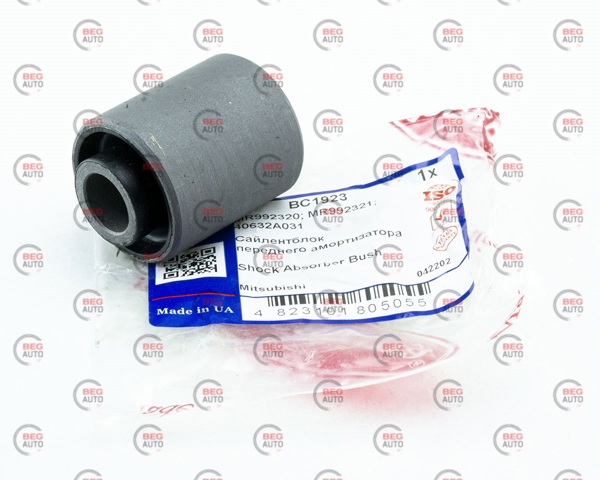 Comprar BC1923 Bcguma Buje del amortiguador delantero