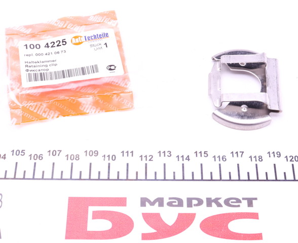 Juego de reparación de cilindro de freno trasero 0004210873 Mercedes