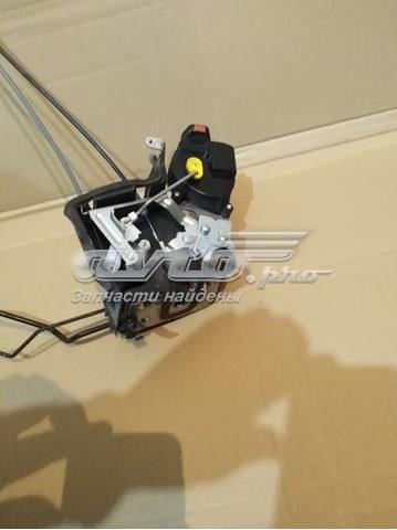 Cerradura Hyundai/Kia 813101E020 precio, desde 59,53 EUR