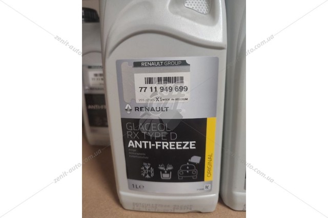 Comprar 7711949699 Renault (RVI) 