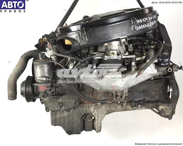 Motor completo para Mercedes E  C124
