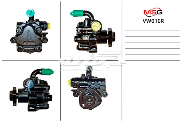 VW016R MSG bomba hidráulica de dirección