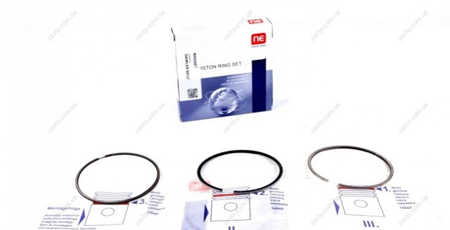 120010004600 NE/NPR Juego de anillos de pistón para 1 cilindro, STD