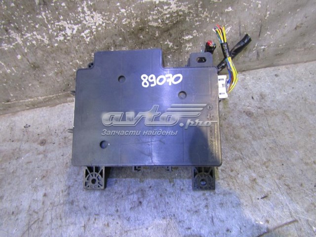 Caja fusibles Mitsubishi 8637A313 precio, desde 65,64 EUR