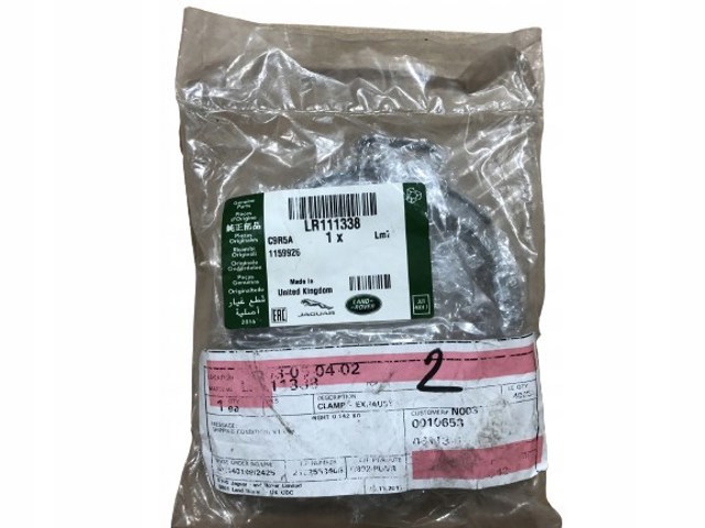 Comprar LR111338 Land Rover Abrazadera del colector de escape