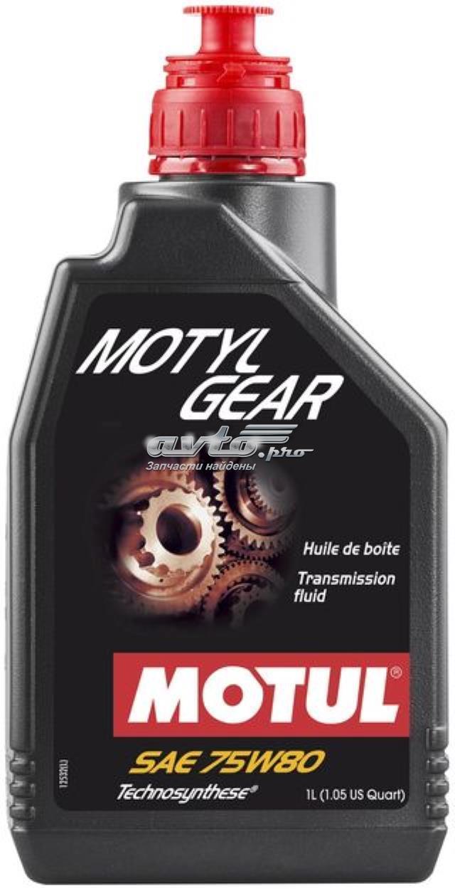 Comprar 822301 Motul Aceite para horquillas y amortiguadores
