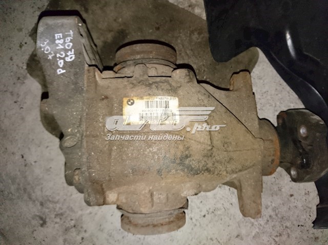  7566169 BMW