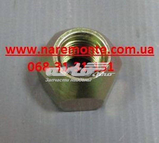 Tuerca seguridad de rueda Geely CK I sedán (2005 - 2008) precio, desde 2,52 EUR