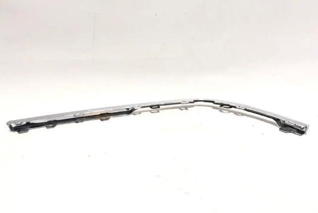 Moldura de parachoques trasero derecho VAG 3CN8538422ZZ precio, desde 22,73 EUR
